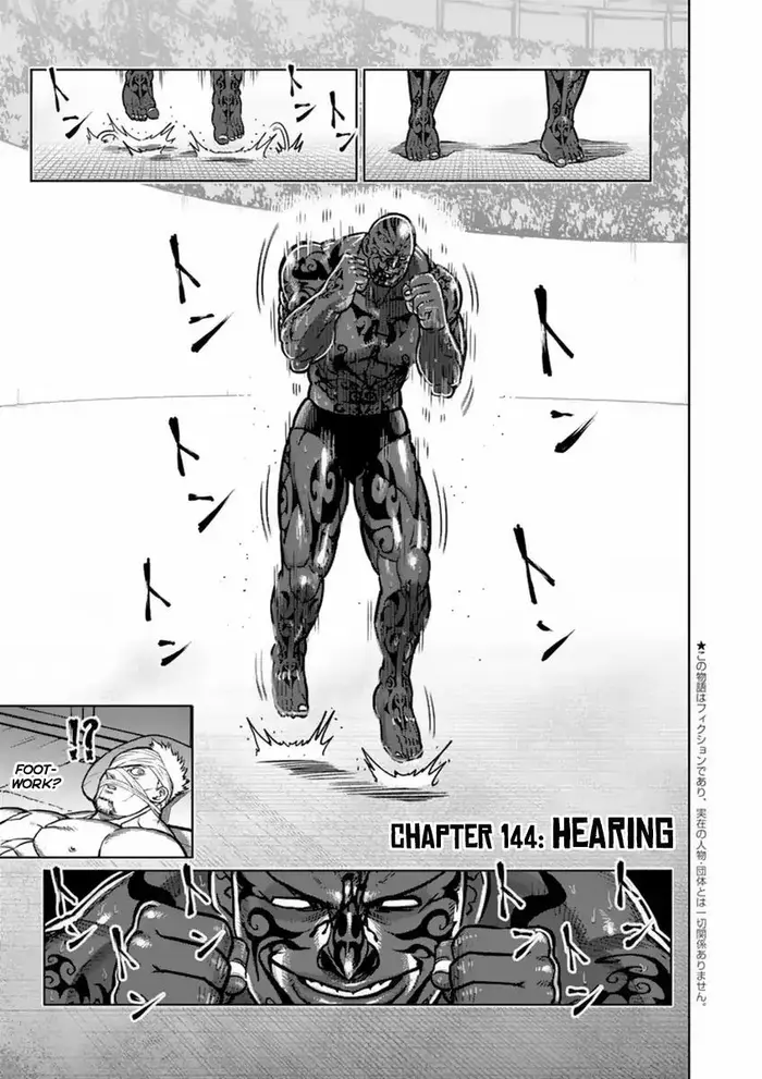 Kengan Ashura Chapter 144 image 07_optimized